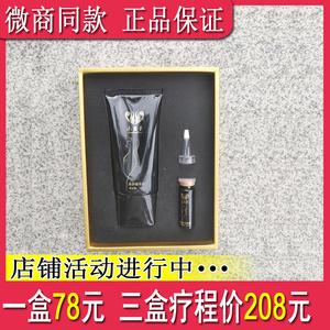 正品小蛮幺小蛮腰瘦身哺乳期一抹so排油燃脂抹瘦官网微商抖音同款