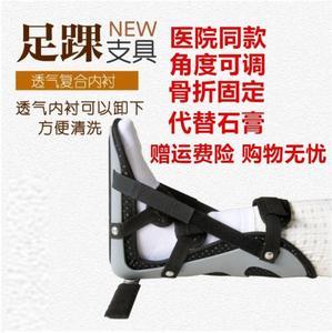 打篮球崴脚会不会导致骨折