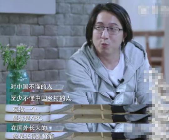 导演曝何炅主持的这档节目全程套路中午素材早上用陈赫自带剧本
