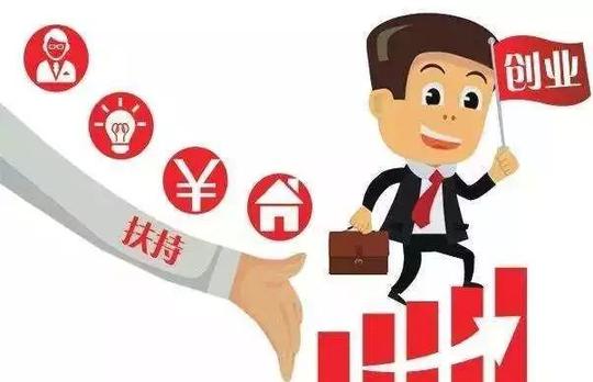 郊区招才引智出大招!人才新政10条政策出台