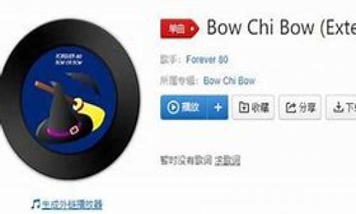 抖音857是什么梗什么意思数字857代表什么意思含义介绍