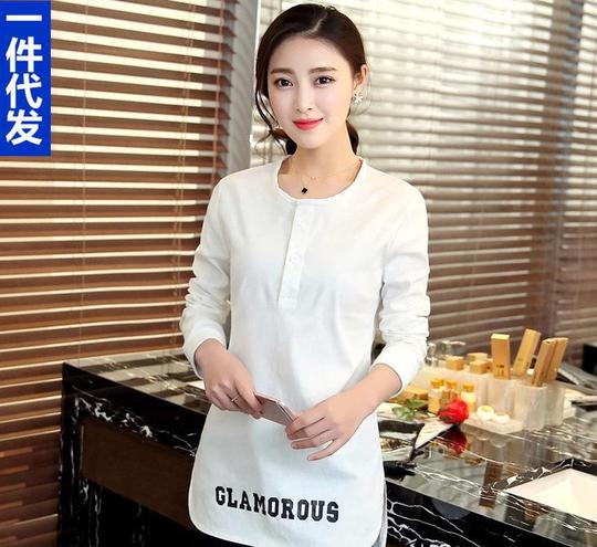 好项目创业服饰批发网店数据包0元代理一件代发女装代理加