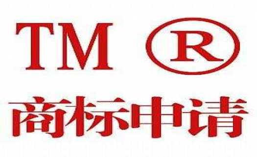 logologo标识标志设计图标525_321