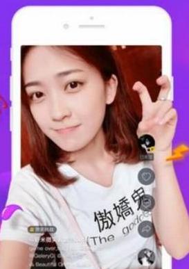抖音安对哟什么歌抖音安对哟歌词分享