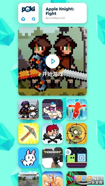 kopi游戏网站入口（探索Kopi游戏网站入口—游戏爱好者的乐园）