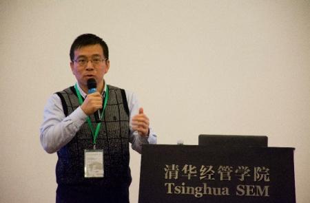林青云学长介绍创业项目