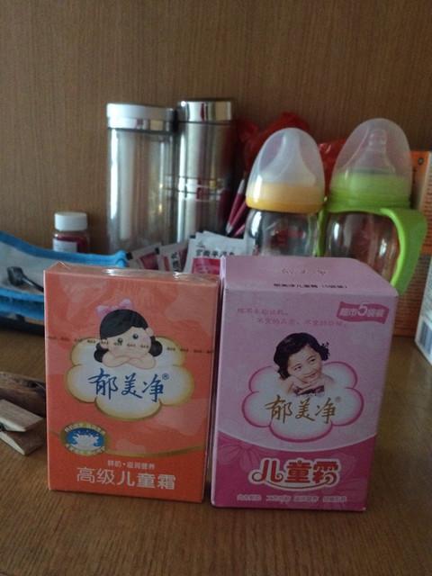 宝宝长湿疹用什么洗澡