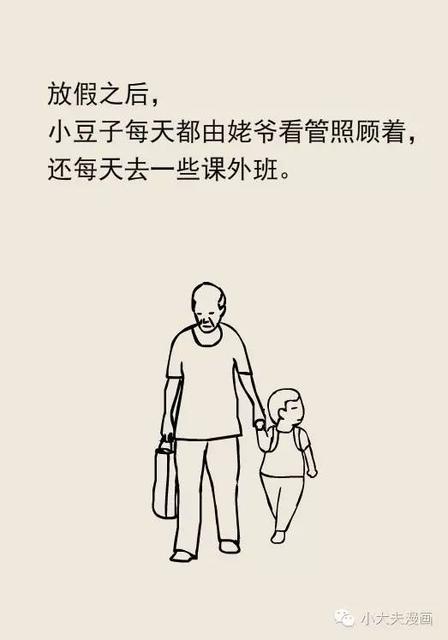 孩子感冒发烧喝什么水好