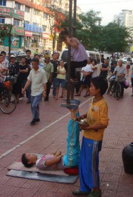 沈阳黑手相关长尾关键词有哪些