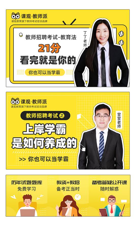 0位站酷推荐设计师推荐-作品信息快手封面关注添加