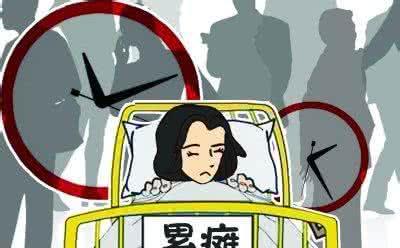 半夜加班的心情短语,加班的高情商短句?-语录网