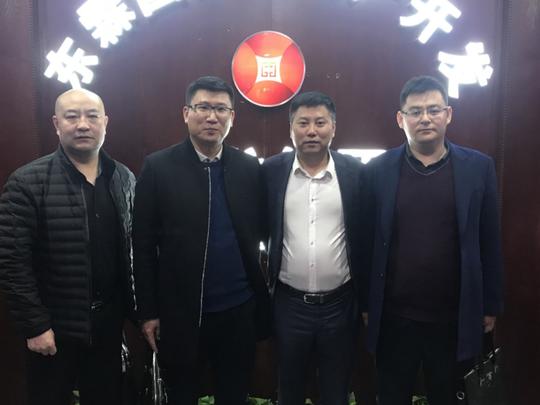 赤峰青年创业联合会与中龙基金会达成战略合作协议