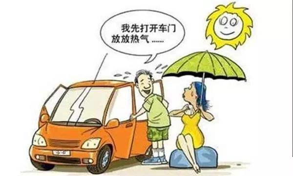 夏季宝宝吹空调应注意哪些