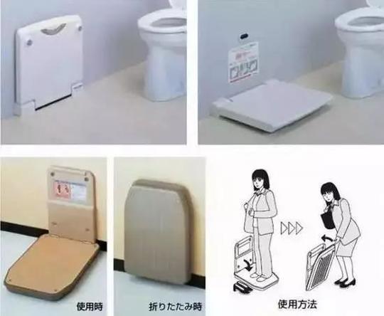 儿童厕所