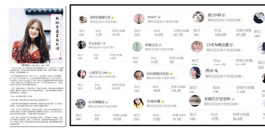 还贵在选择了匹配佳的达人创作短视频,通过巧妙的内容策划,以搞怪的