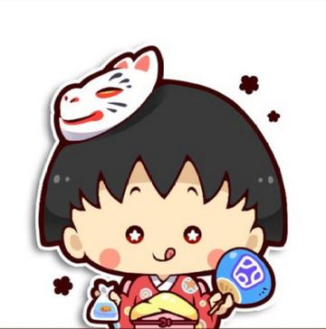 可爱樱桃小丸子卡通二次元头像大全