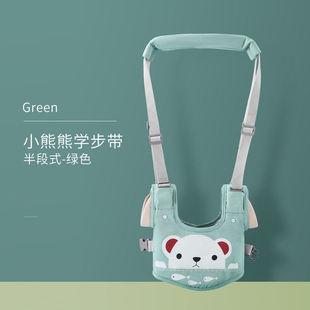 孩子会站了多久可以走路