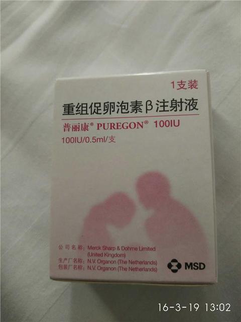 备孕做排卵监测要注意哪些