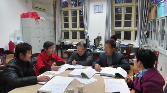 "双困生"就业创业帮扶工作室召开2018年度项目建设研讨会