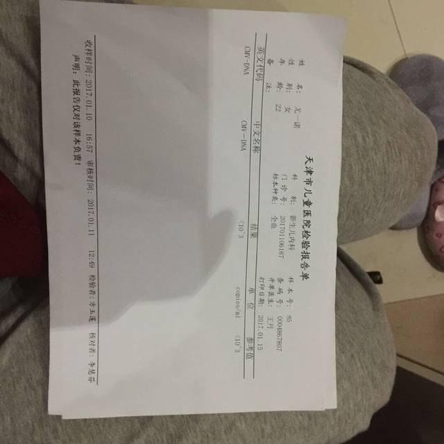 新生儿溶血病严重吗