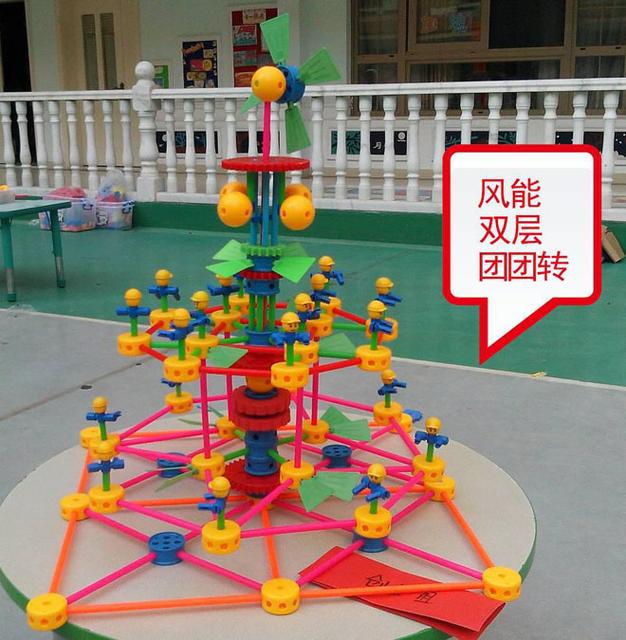 孩子和爸爸一起玩的游戏