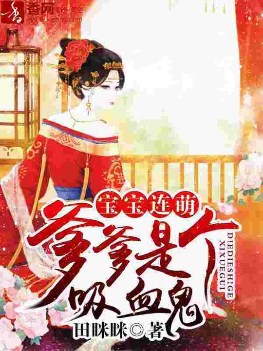 尼姑庵的和尚