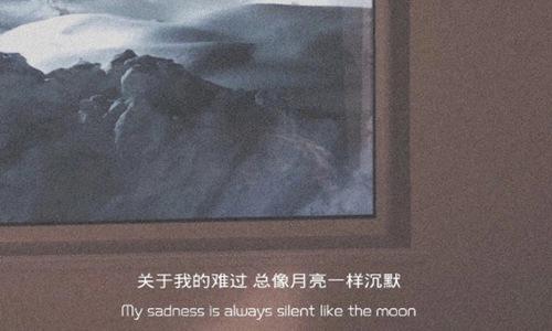 手脚冰凉的句子