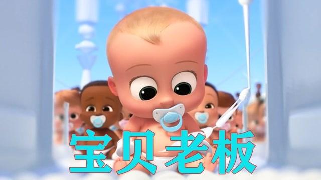 生孩子之前多走路有助于生产吗