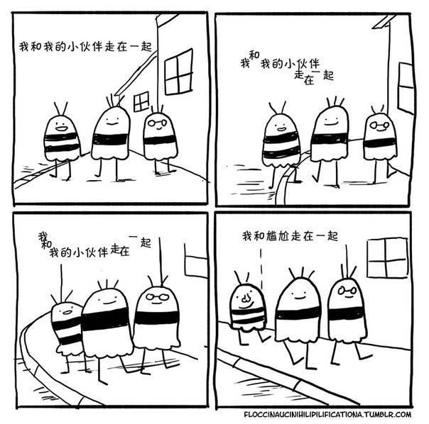 儿童社交恐惧症是怎么引起的