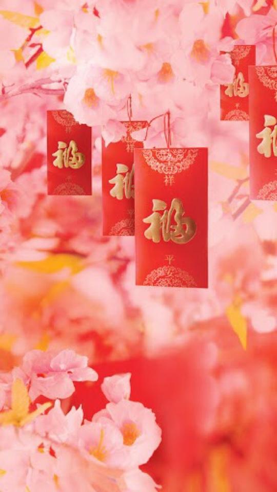 happynewyear新年快乐新年壁纸新年愿望新年祝福春节壁纸素材