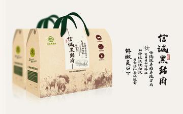 为什么包装是关键的商业决策？