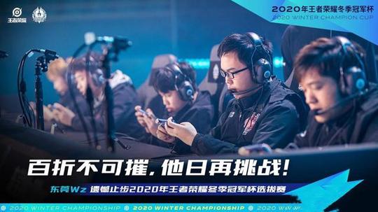 kpl隐藏boss，b组大魔王mtg迎来首秀，vg顶得住吗?