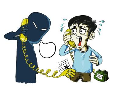 【骗术揭秘】"中国××公司恭喜您,您的手机号码积分可以兑换××