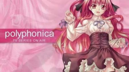冷门动漫之神曲奏界插曲l'aura精霊の呗