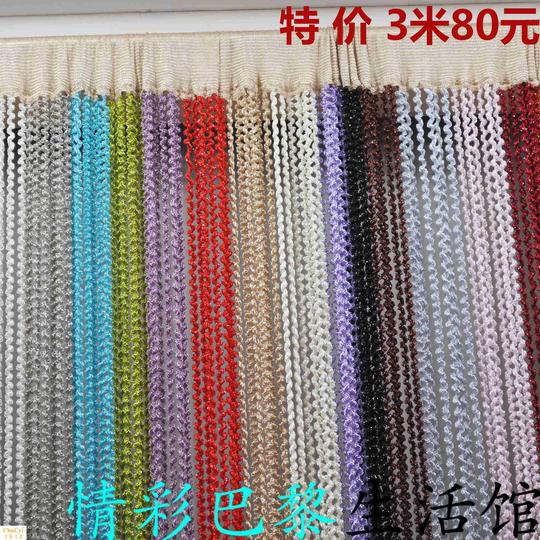 螺纹螺旋毛线彩色线帘加粗门帘窗帘隔断玄关装饰造型流苏订做帘子