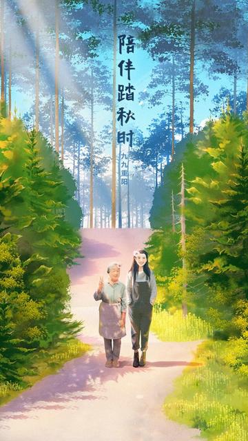 重阳节的古诗还有哪些