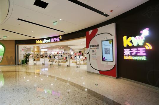 深耕母婴市场独角兽孩子王交出创业10年成绩单
