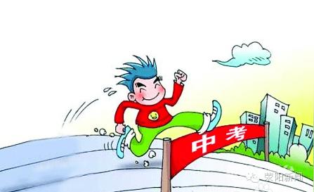 最后,小编祝福每位考生考试顺利,考试成功!