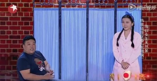 笑傲江湖搞笑小品《小护士拔牙》台词剧本