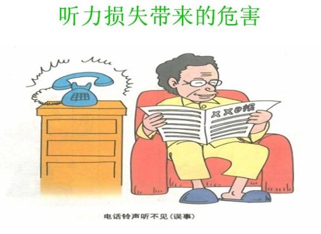 如何保护婴儿的耳朵