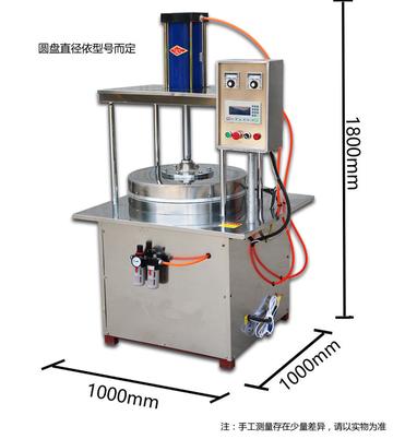 南通水烙馍机厂家相关长尾关键词有哪些