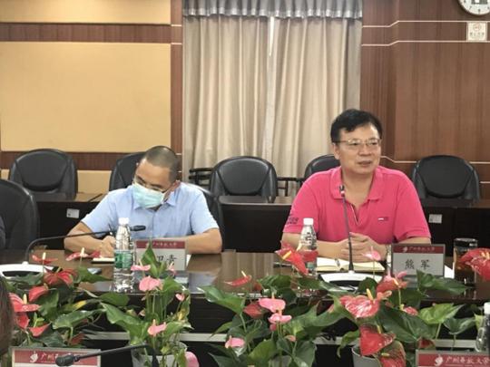 广州开放大学:我校举办教师节座谈会-2