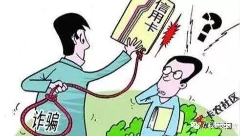 揭秘互联网最暴利的那些黑灰色赚钱项目，黑色收入一天赚一万