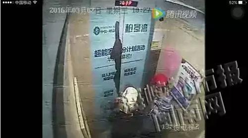 最新的快递骗局已经有人被骗数十万