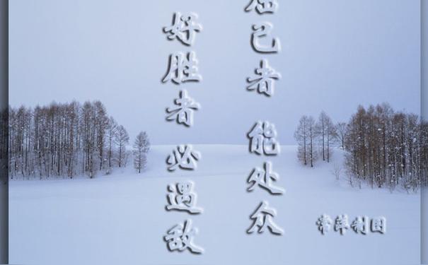 佛教哲理名言短句经典语录,佛教哲理语录?-语录网