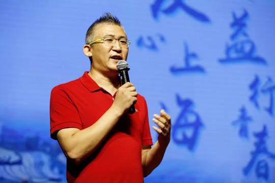 公益正文来伊份董事长施永雷在爱心众筹环节众筹金额及众筹人数
