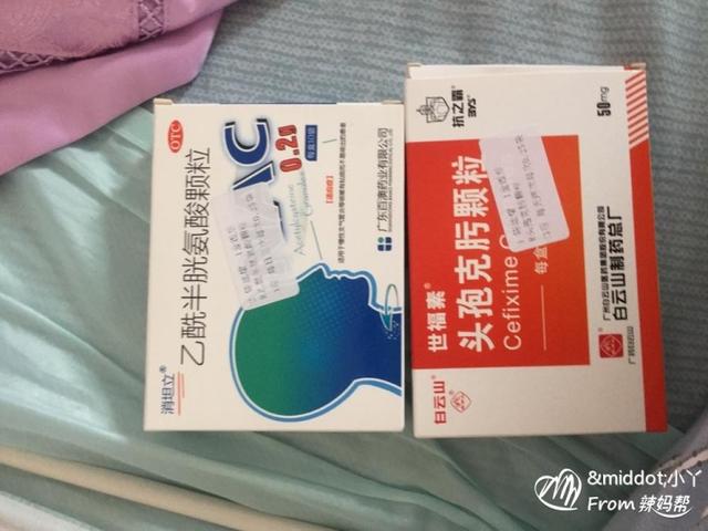 婴儿吃奶后咳嗽得厉害怎么办