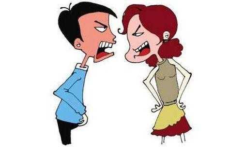 两个人闹矛盾冷战怎么处理