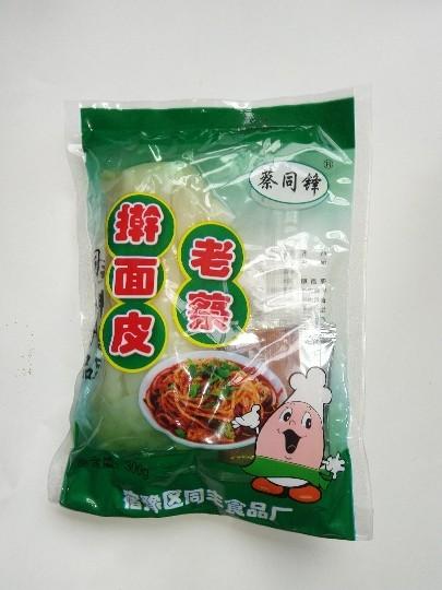 宿迁味道苏北地道街头风味擀面皮老蔡擀面皮条状擀面皮非