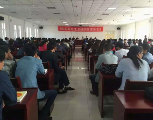 甘肃省行政事业单位工勤人员考上技师后工资能